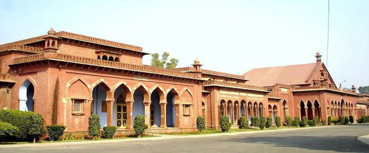 Aligarh Muslim University Act